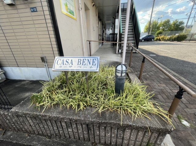 22/30 エントランス