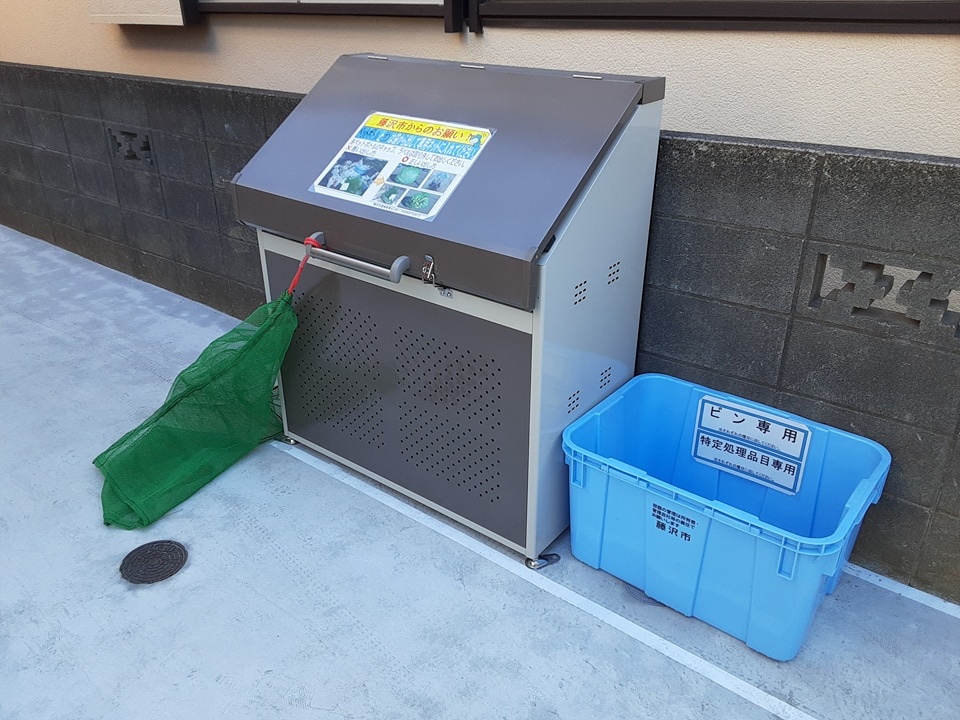 23/30 その他画像