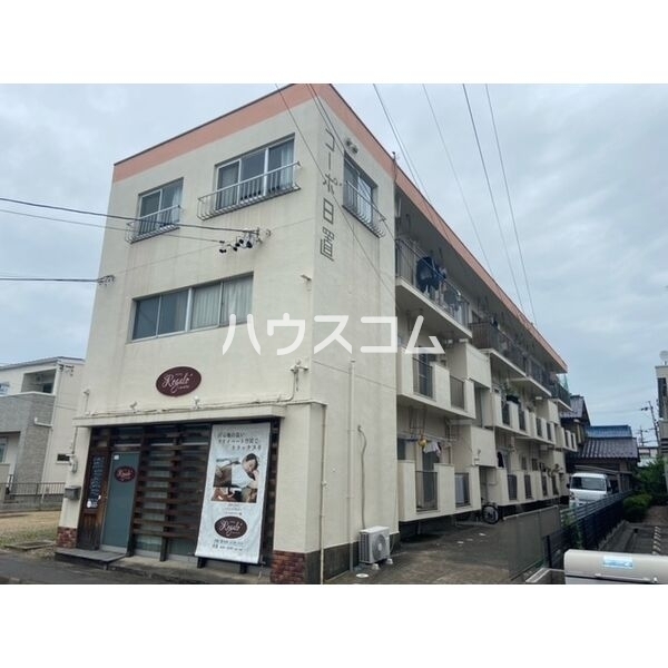 1/13 外観
