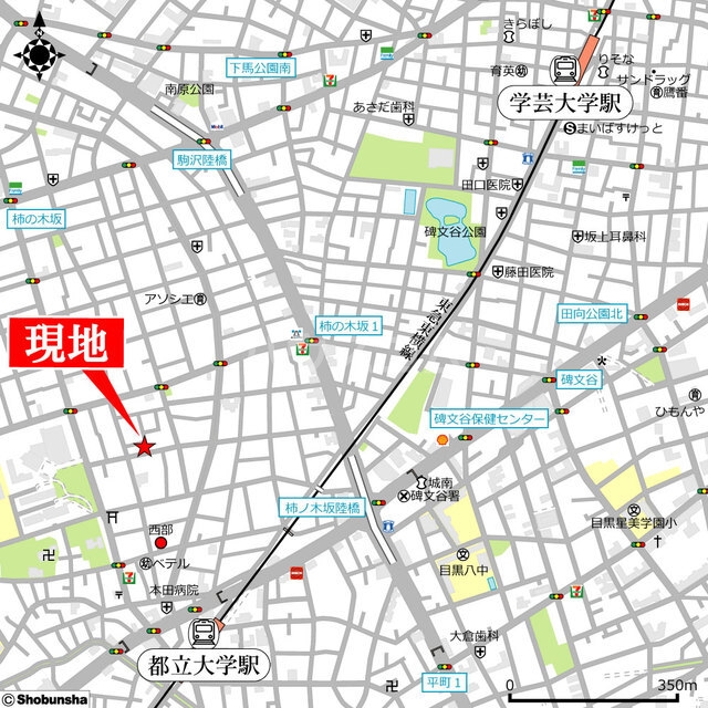 16/20 地図