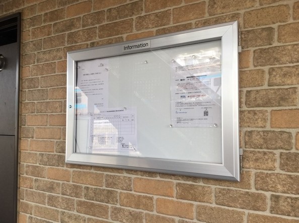 14/20 その他画像