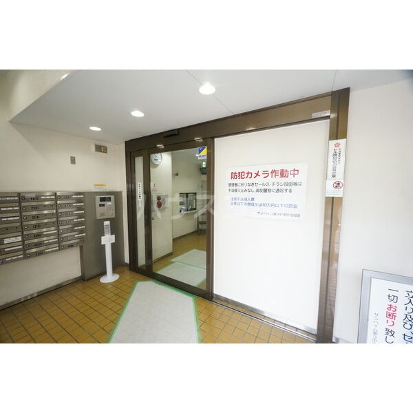 12/23 その他画像