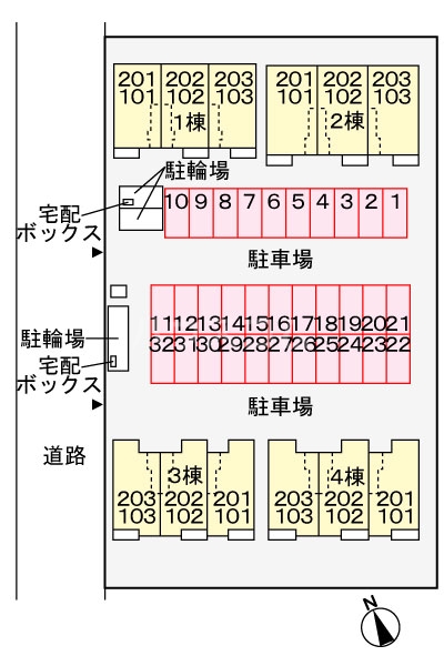 14/21 その他画像