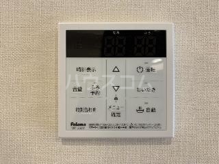 13/29 設備