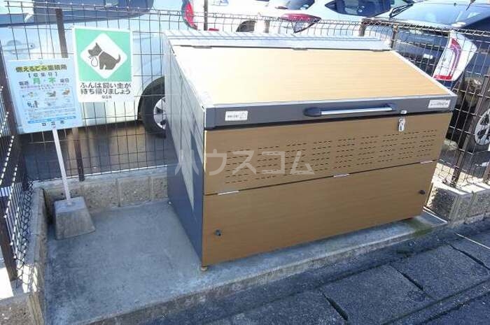 13/22 その他画像