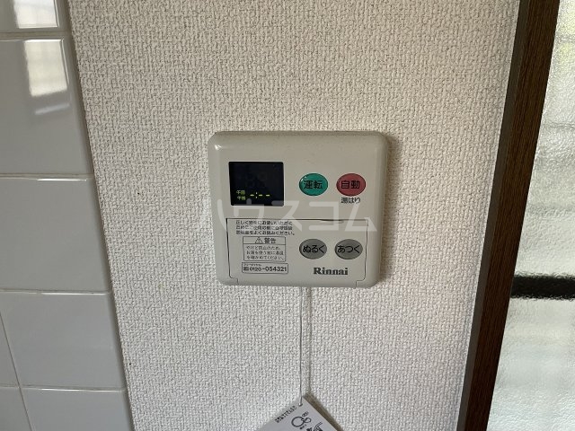 19/30 設備