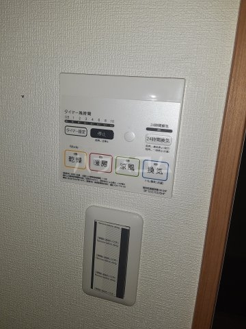 16/30 設備