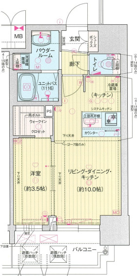 間取