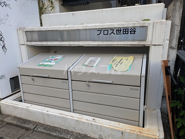 19/30 その他画像