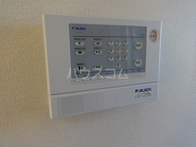 16/21 その他画像