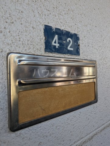 19/20 その他画像