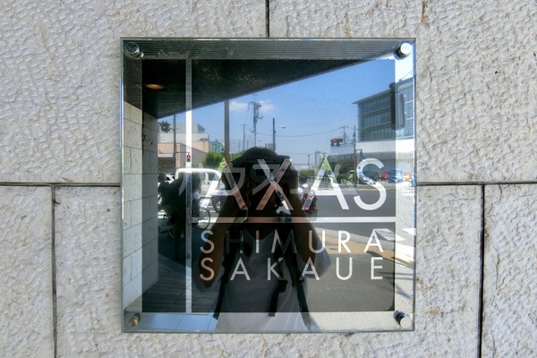 12/25 その他画像