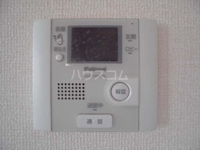 13/24 その他画像