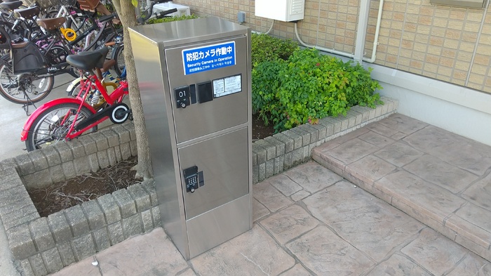 20/30 エントランス