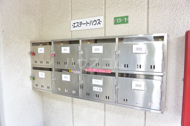 13/23 その他画像