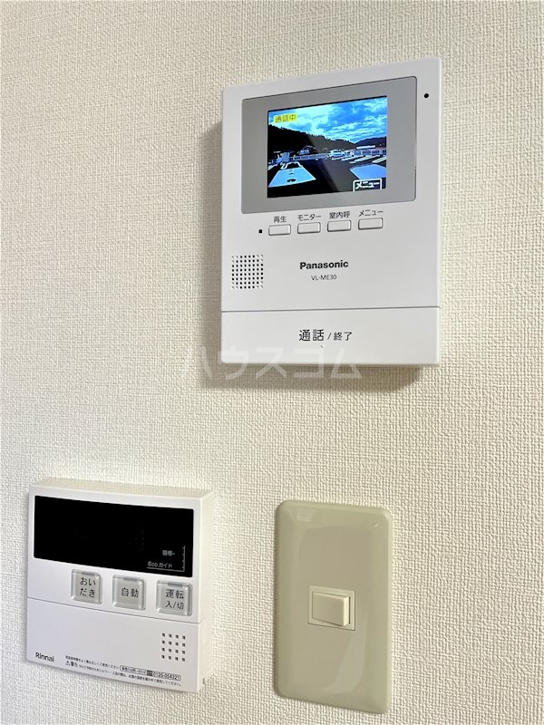 14/18 その他画像