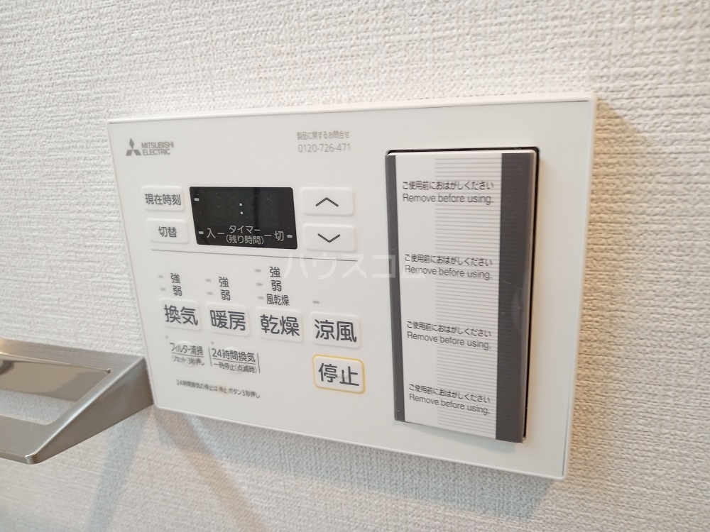 28/30 その他画像