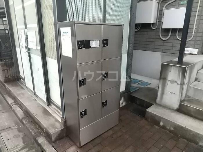 21/25 その他画像