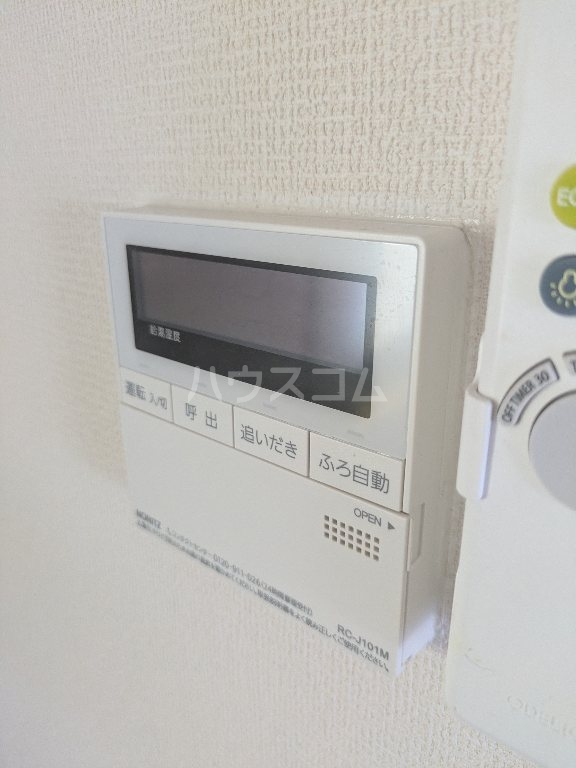19/30 設備