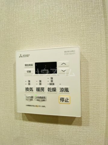 13/30 設備