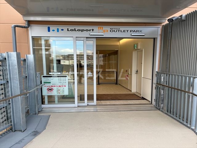 20/24 エントランス