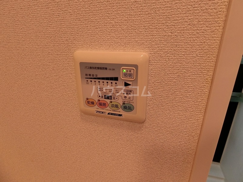 11/24 設備