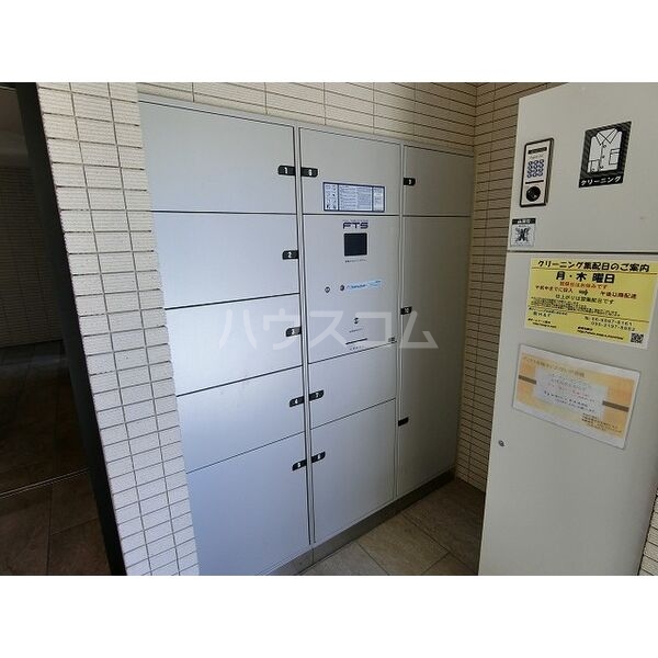 12/24 その他画像