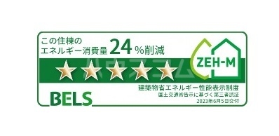 15/23 その他画像