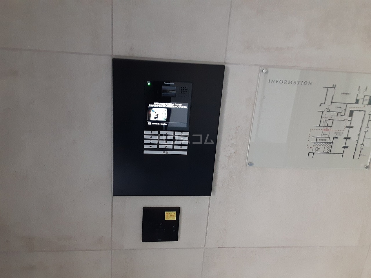 15/24 その他画像