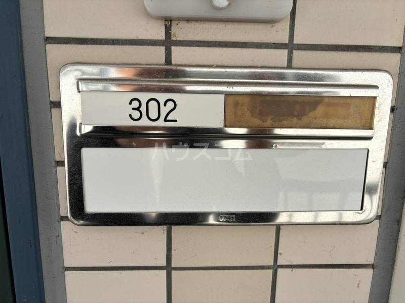 12/13 その他画像