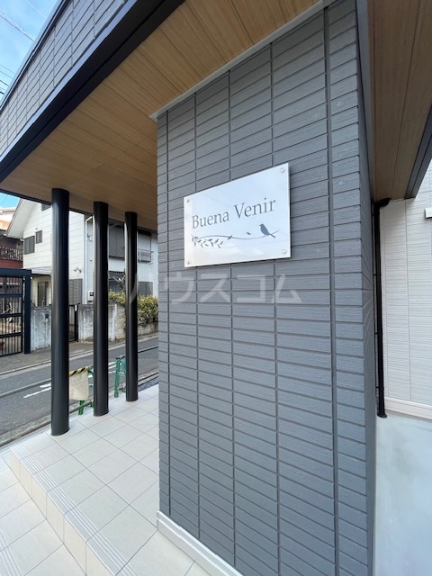 24/30 エントランス