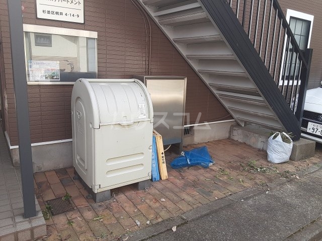 14/22 その他画像