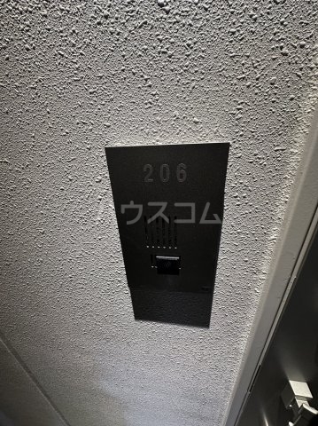 11/29 設備