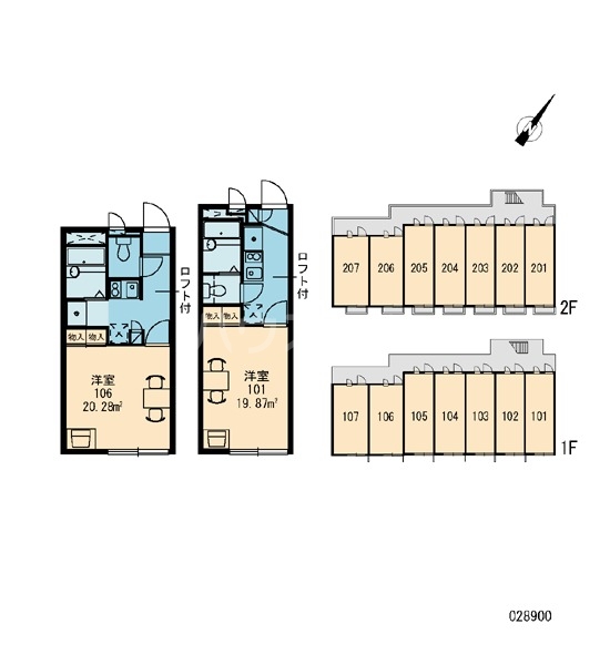 13/15 その他画像