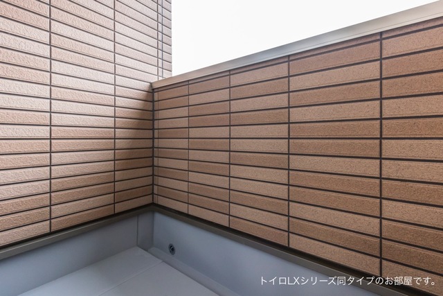 11/20 バルコニー