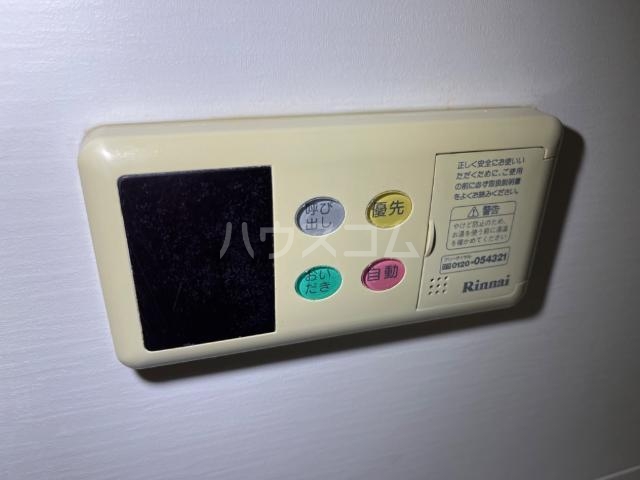 14/26 浴室