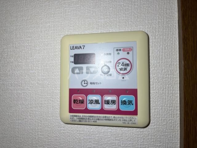 18/26 設備