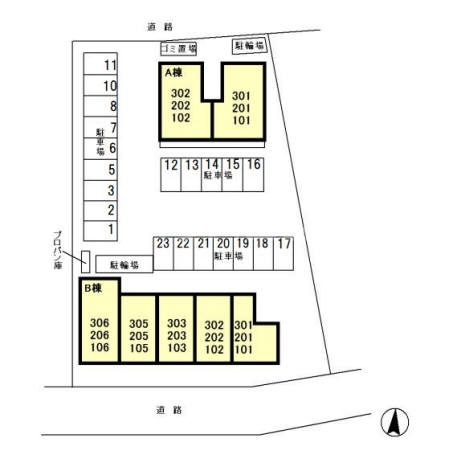 8/20 その他画像