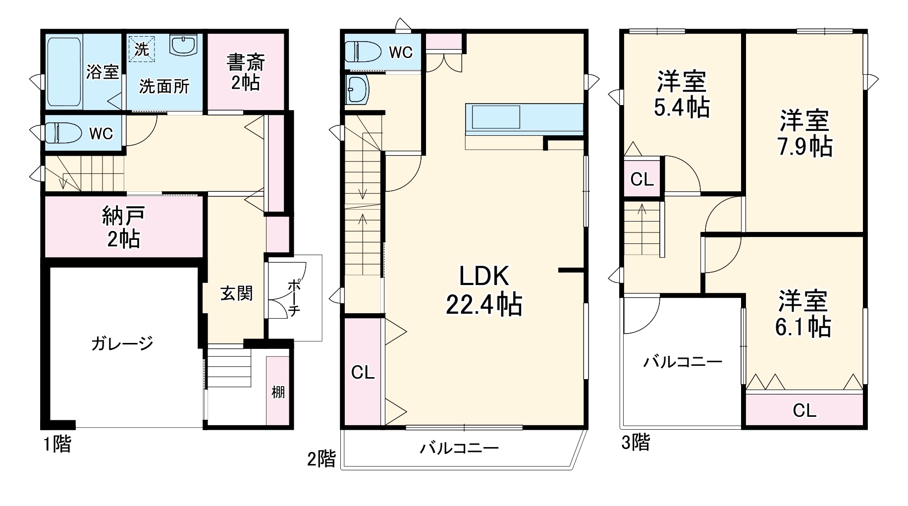 上新田の完工年月(2023年10月)築の賃貸一戸建ての間取り