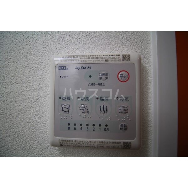 12/24 その他画像