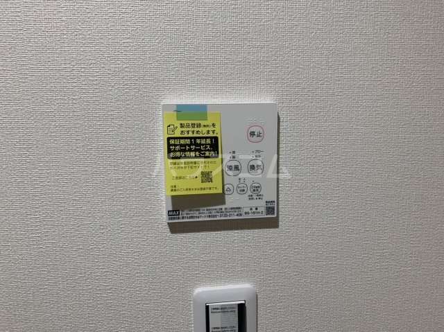 18/30 設備