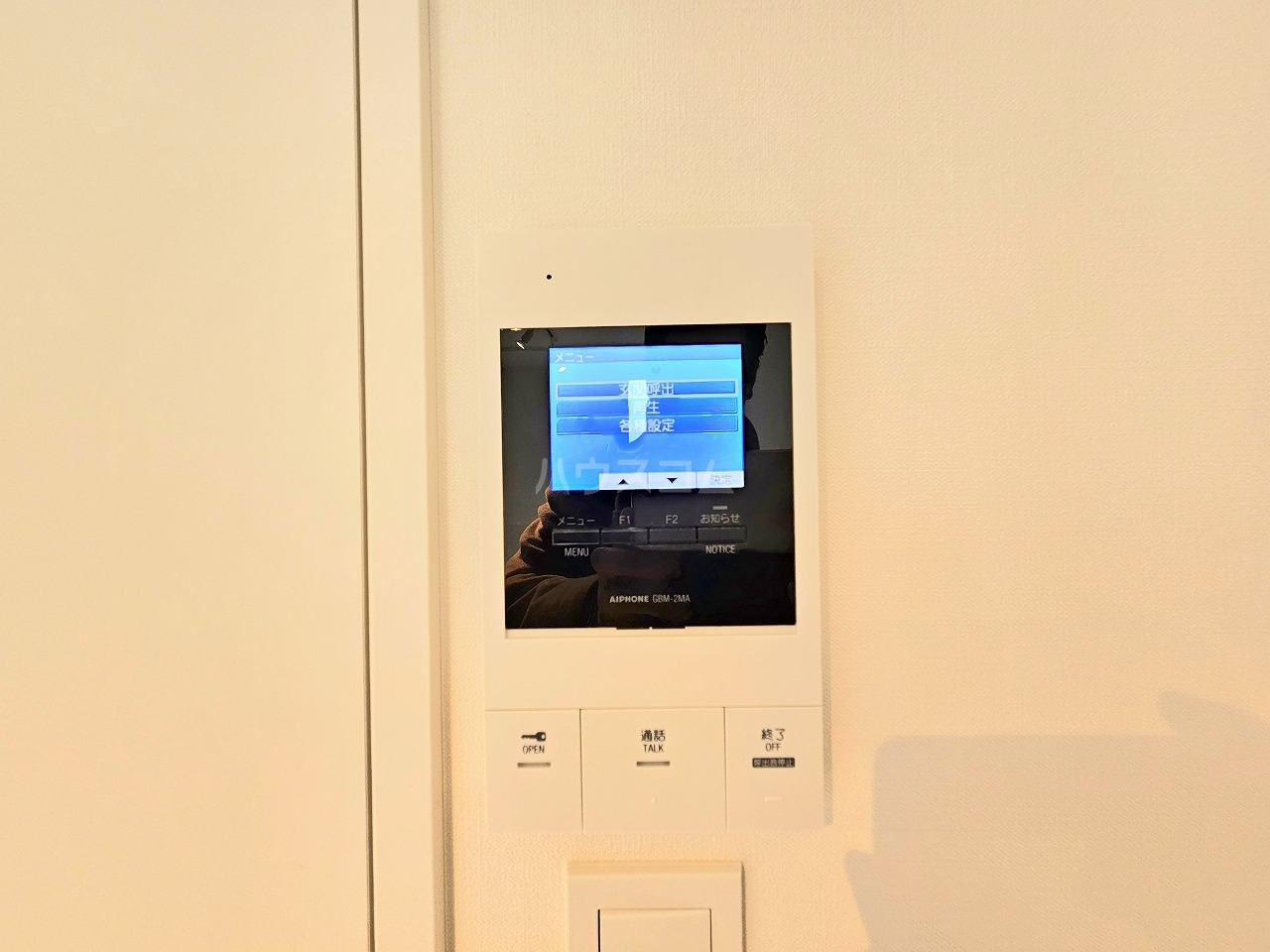 17/30 その他画像