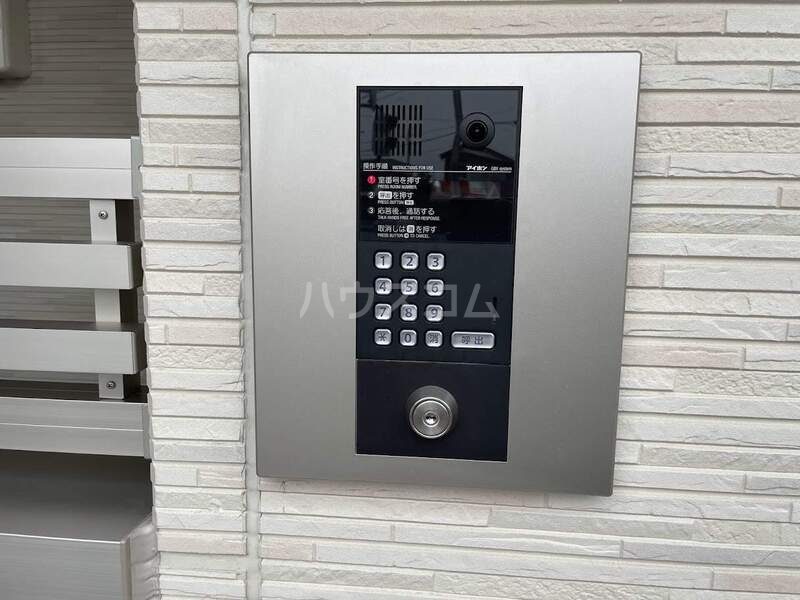 14/24 その他画像