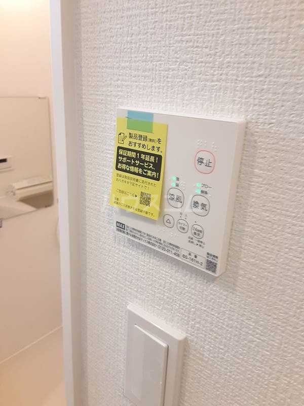 15/29 設備