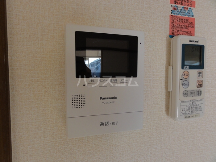 11/17 その他画像