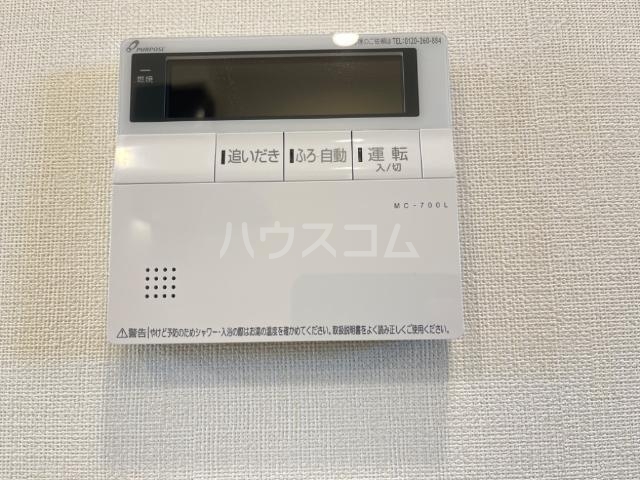 21/25 その他画像