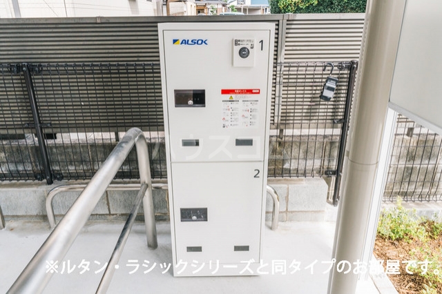 その他画像