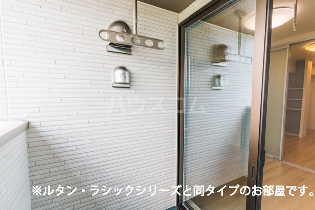 20/30 バルコニー