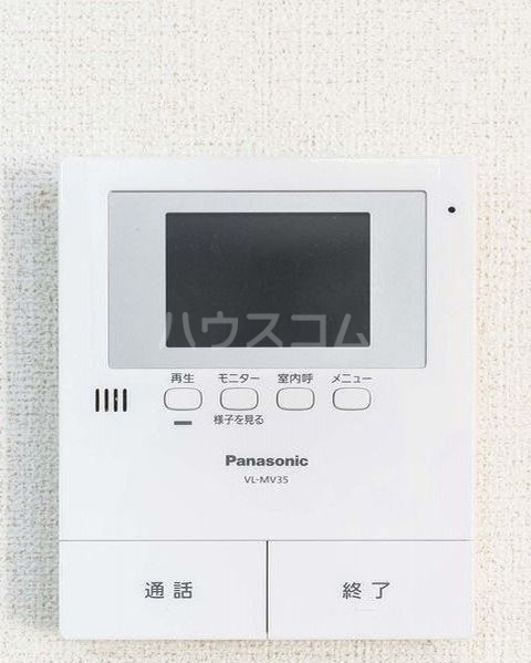 6/21 収納