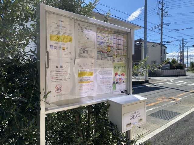 22/30 その他画像